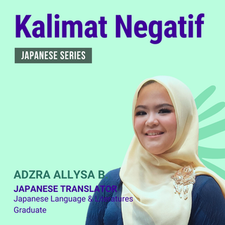 Kalimat Negatif