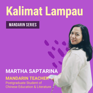 Kalimat Lampau