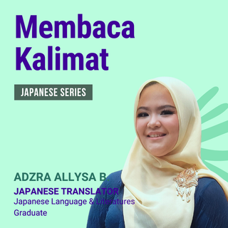 Membaca Kalimat dalam Bahasa Jepang