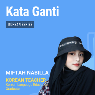 Kata Ganti